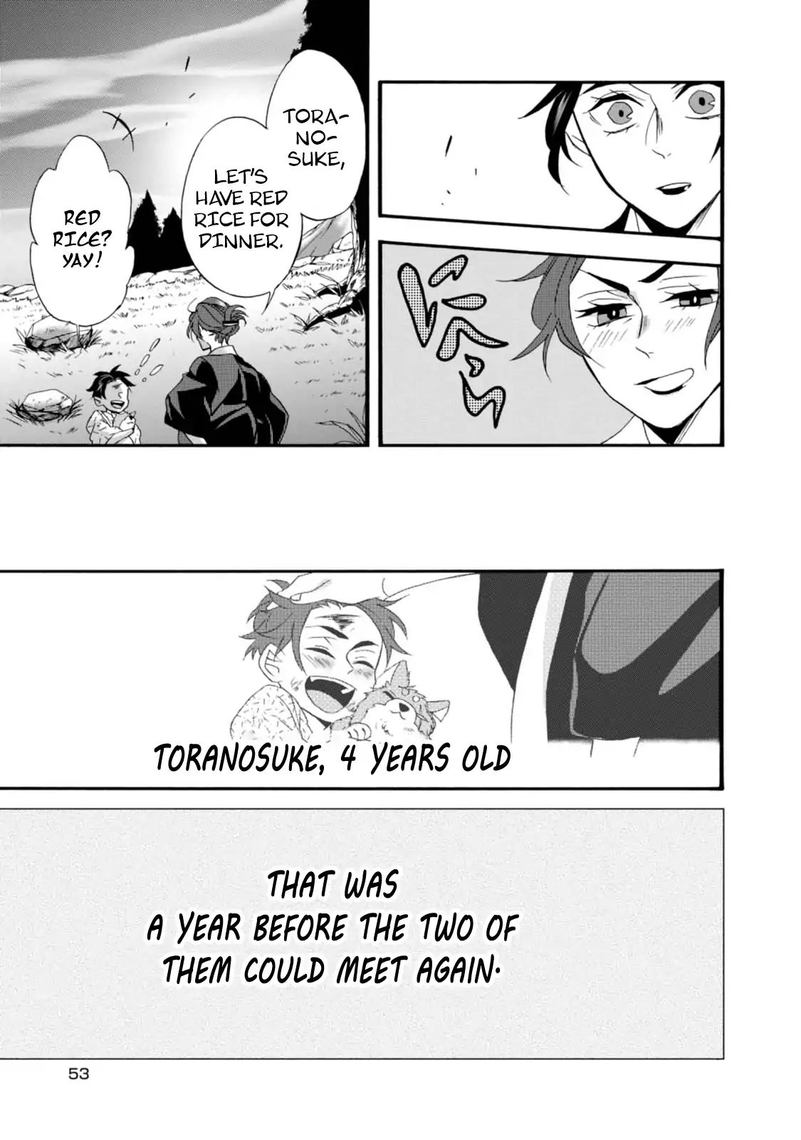 Will You Marry Me Again If You Are Reborn? Chapter 2 - Page 21