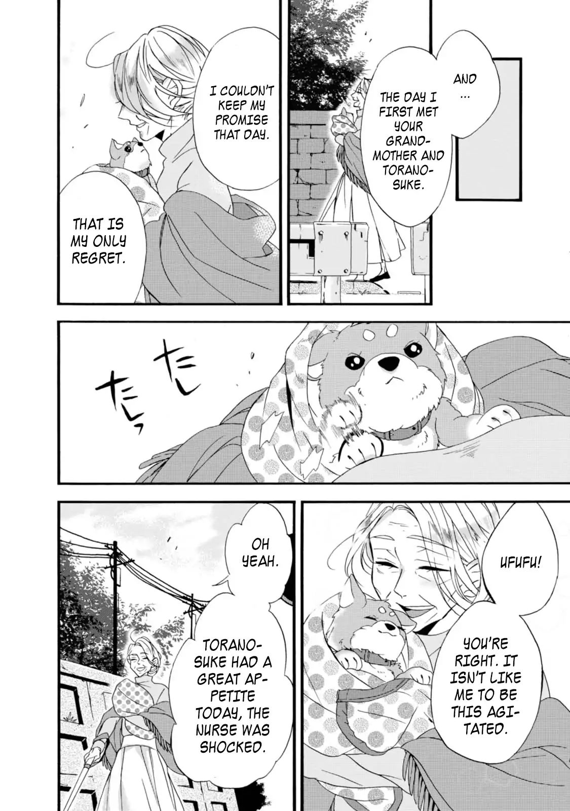 Will You Marry Me Again If You Are Reborn? Chapter 2 - Page 22