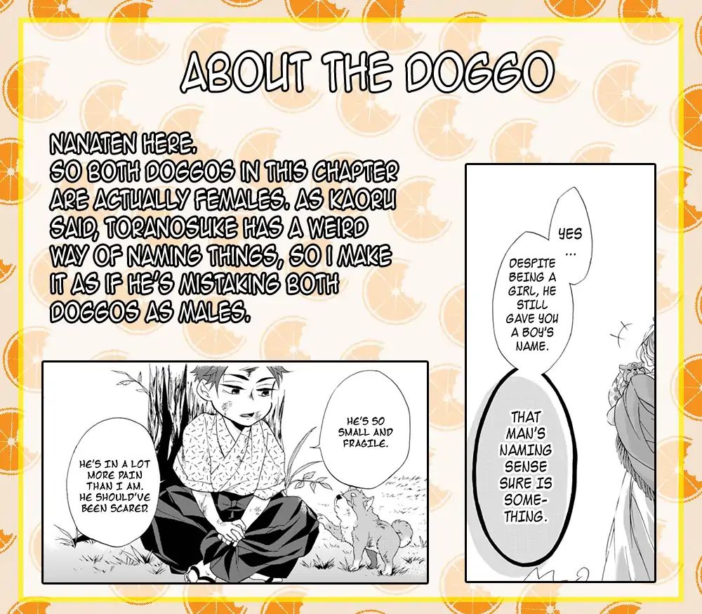 Will You Marry Me Again If You Are Reborn? Chapter 2 - Page 24