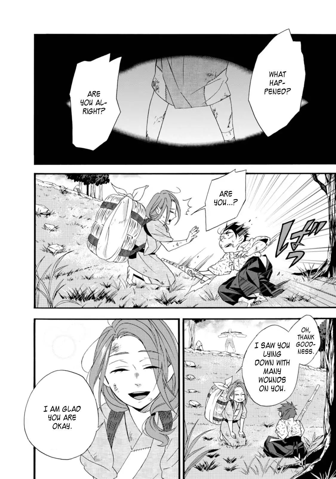 Will You Marry Me Again If You Are Reborn? Chapter 2 - Page 6