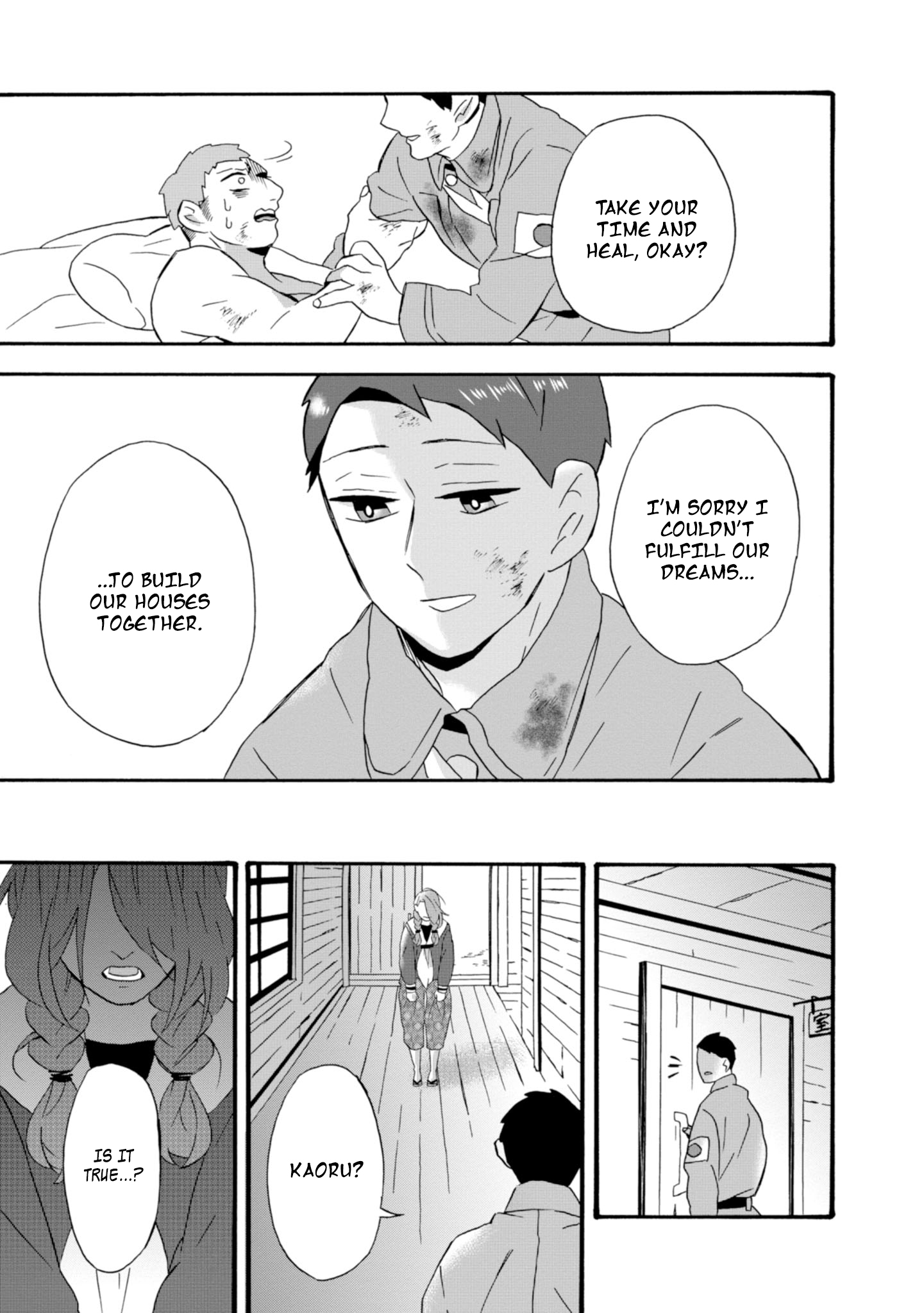 Will You Marry Me Again If You Are Reborn? Chapter 20 - Page 21