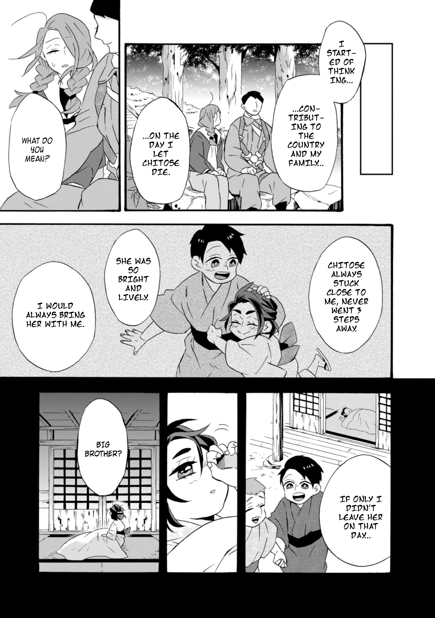 Will You Marry Me Again If You Are Reborn? Chapter 20 - Page 5