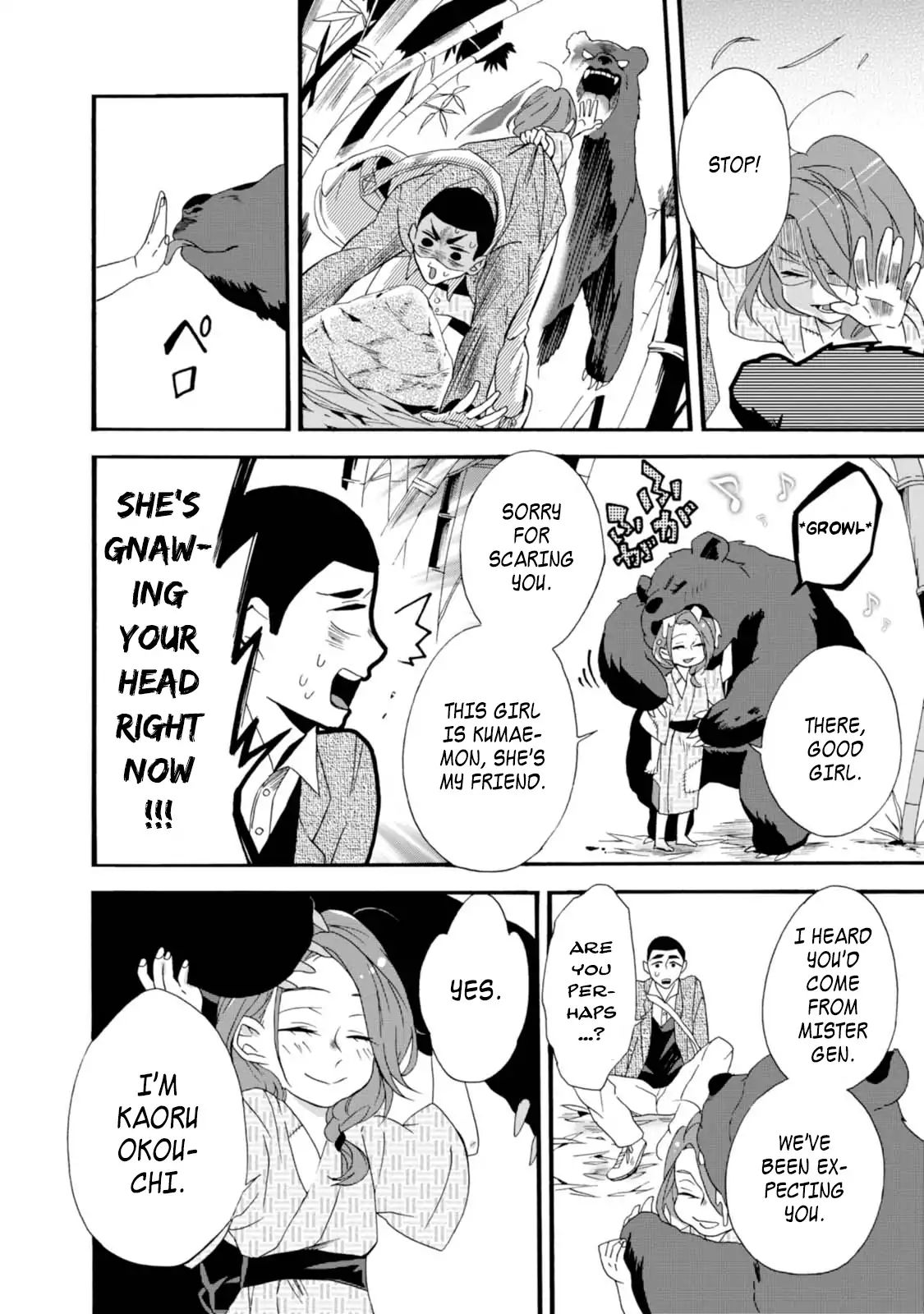 Will You Marry Me Again If You Are Reborn? Chapter 3 - Page 10