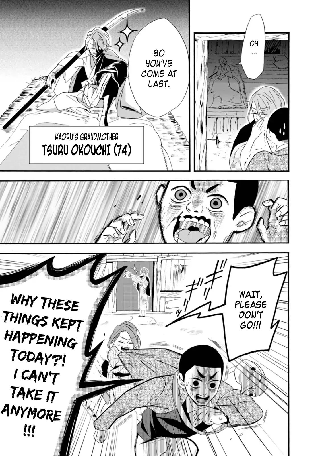 Will You Marry Me Again If You Are Reborn? Chapter 3 - Page 13