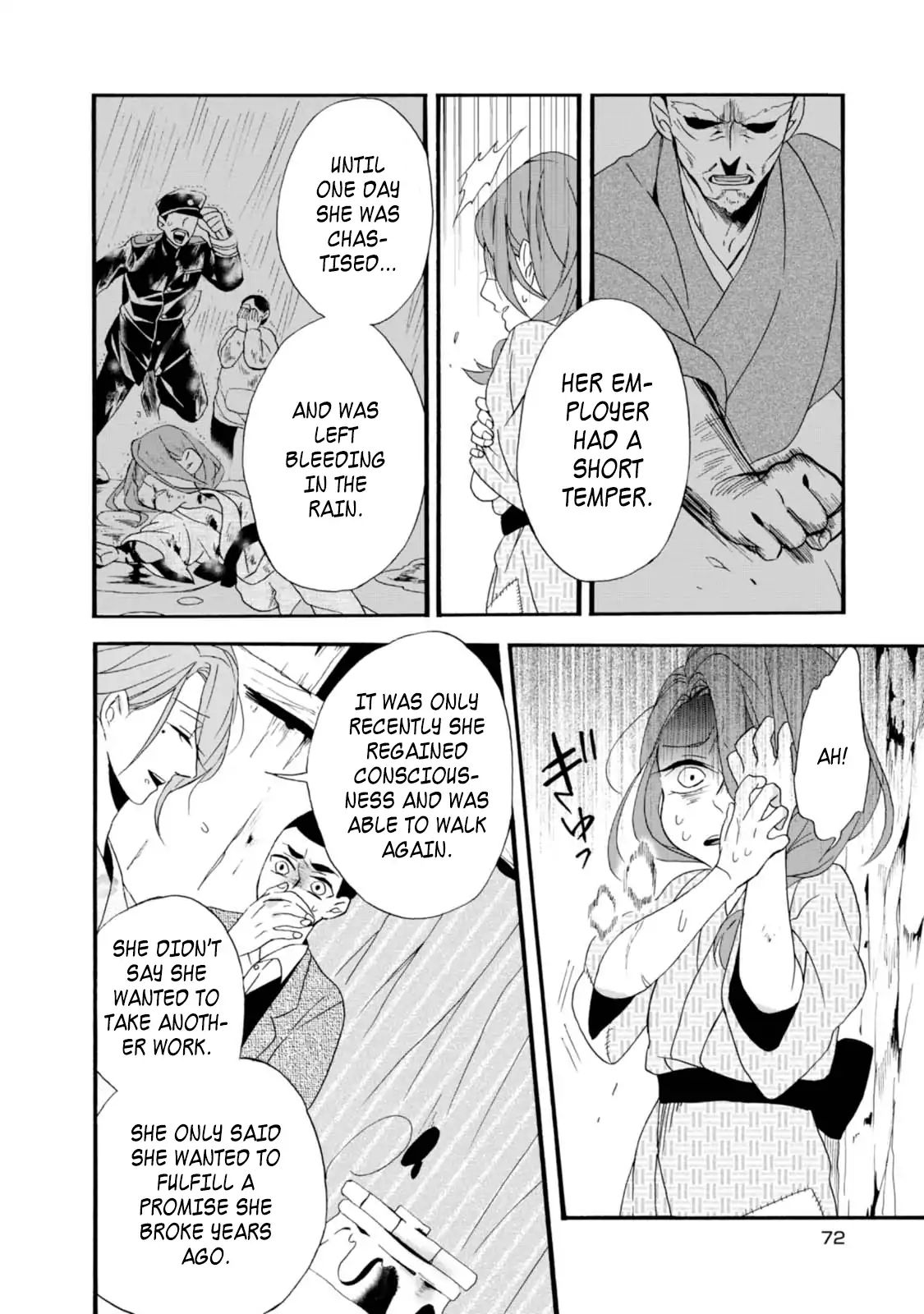 Will You Marry Me Again If You Are Reborn? Chapter 3 - Page 18