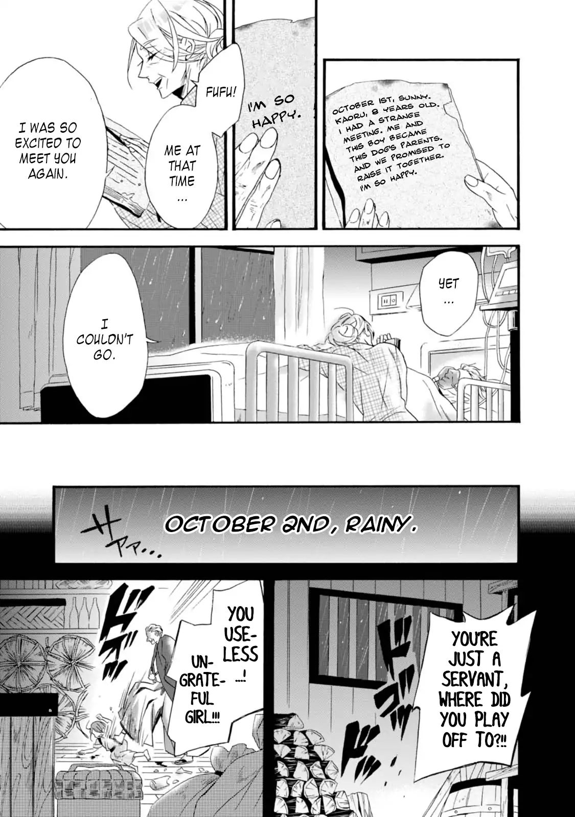 Will You Marry Me Again If You Are Reborn? Chapter 3 - Page 3