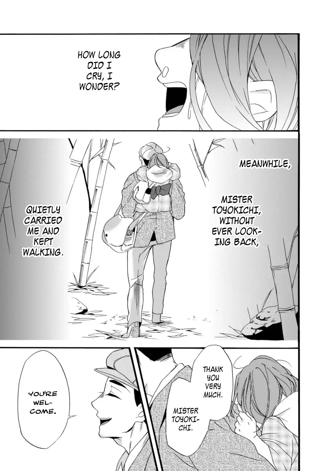 Will You Marry Me Again If You Are Reborn? Chapter 3 - Page 32