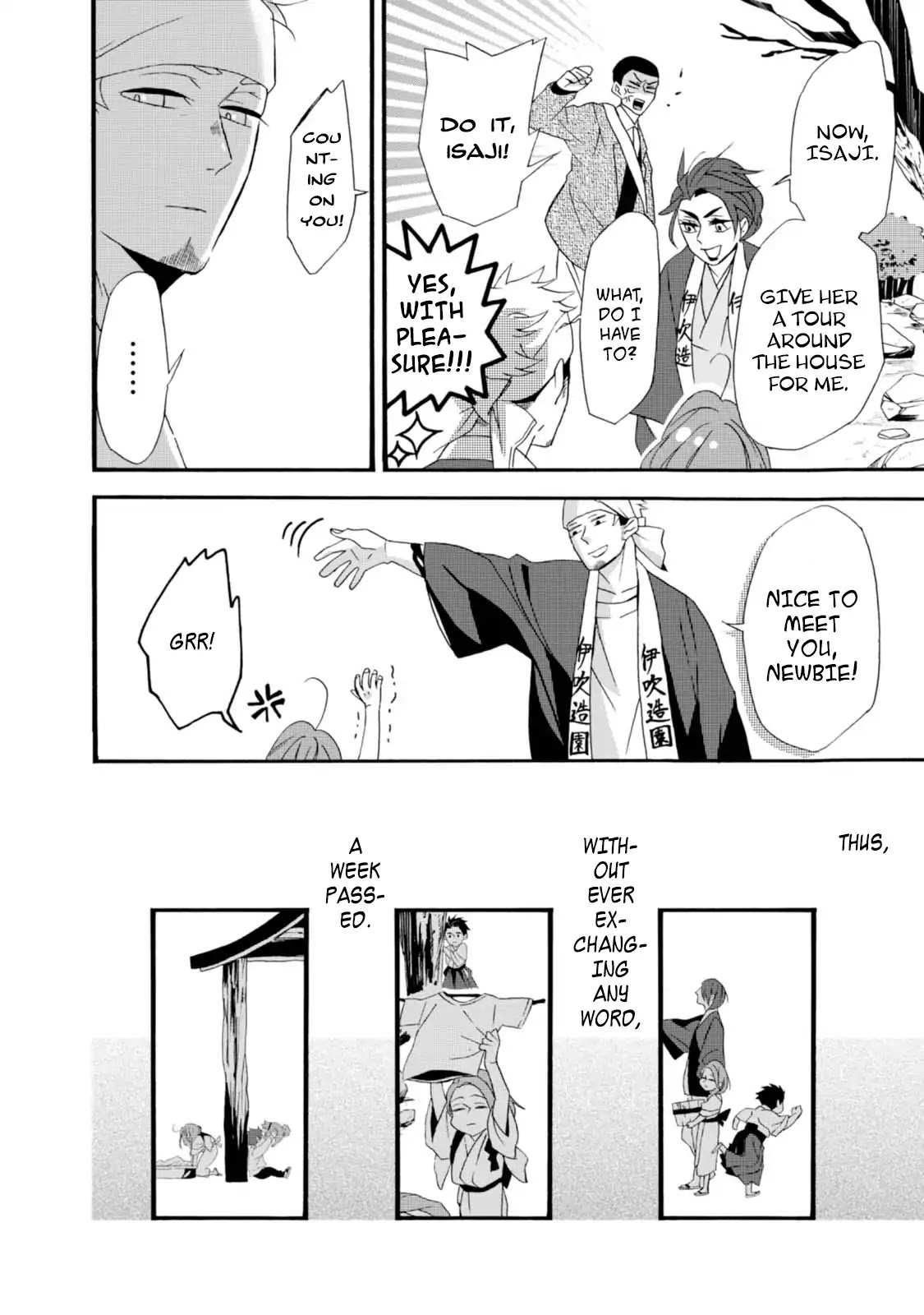 Will You Marry Me Again If You Are Reborn? Chapter 4 - Page 12