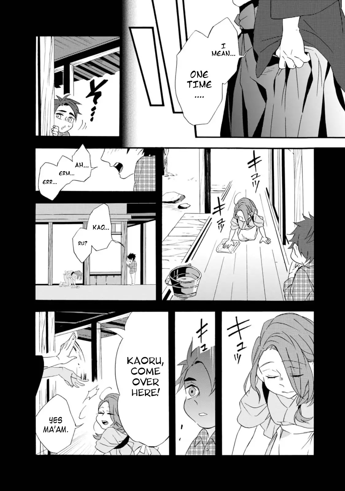 Will You Marry Me Again If You Are Reborn? Chapter 4 - Page 14