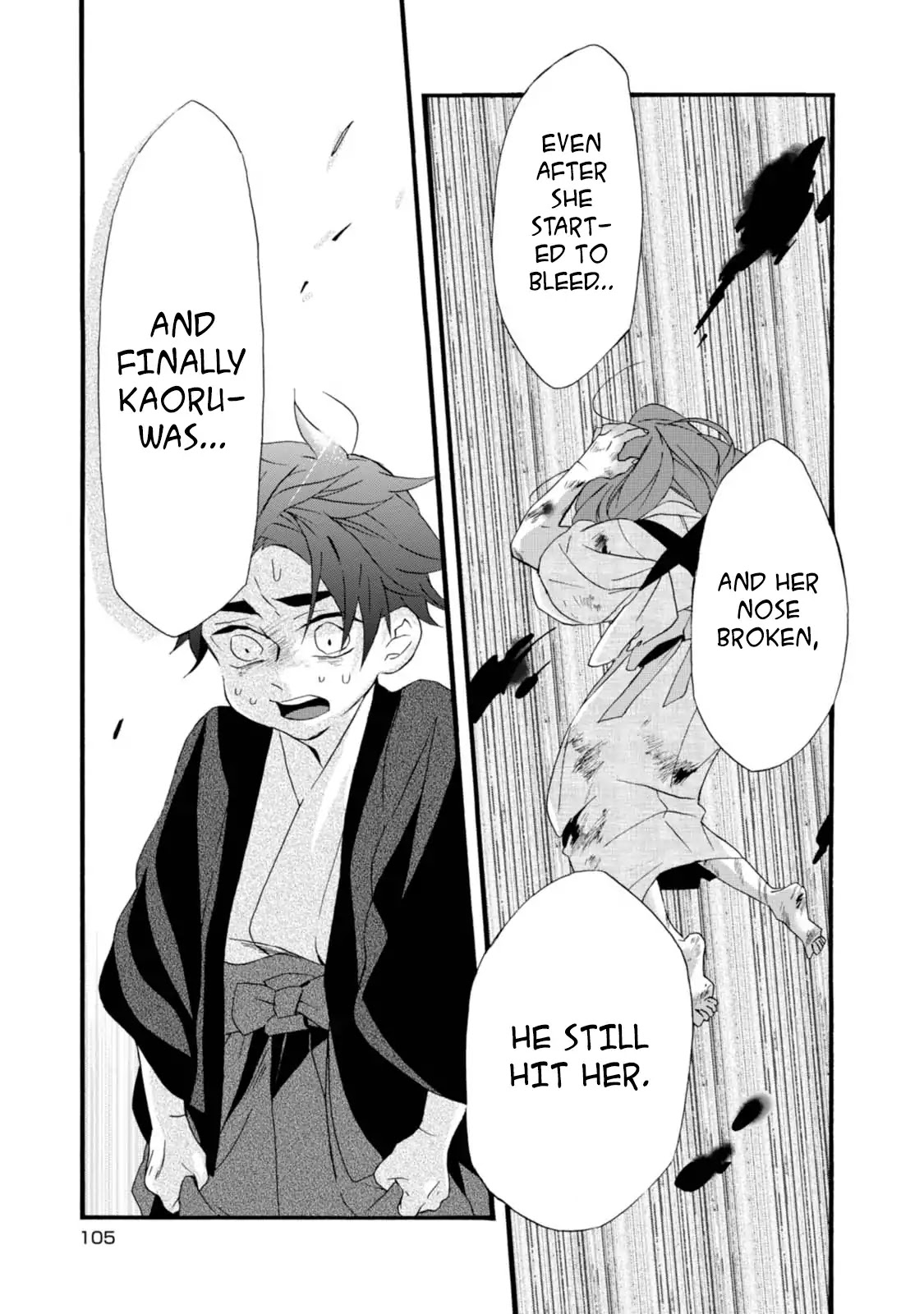 Will You Marry Me Again If You Are Reborn? Chapter 4 - Page 17