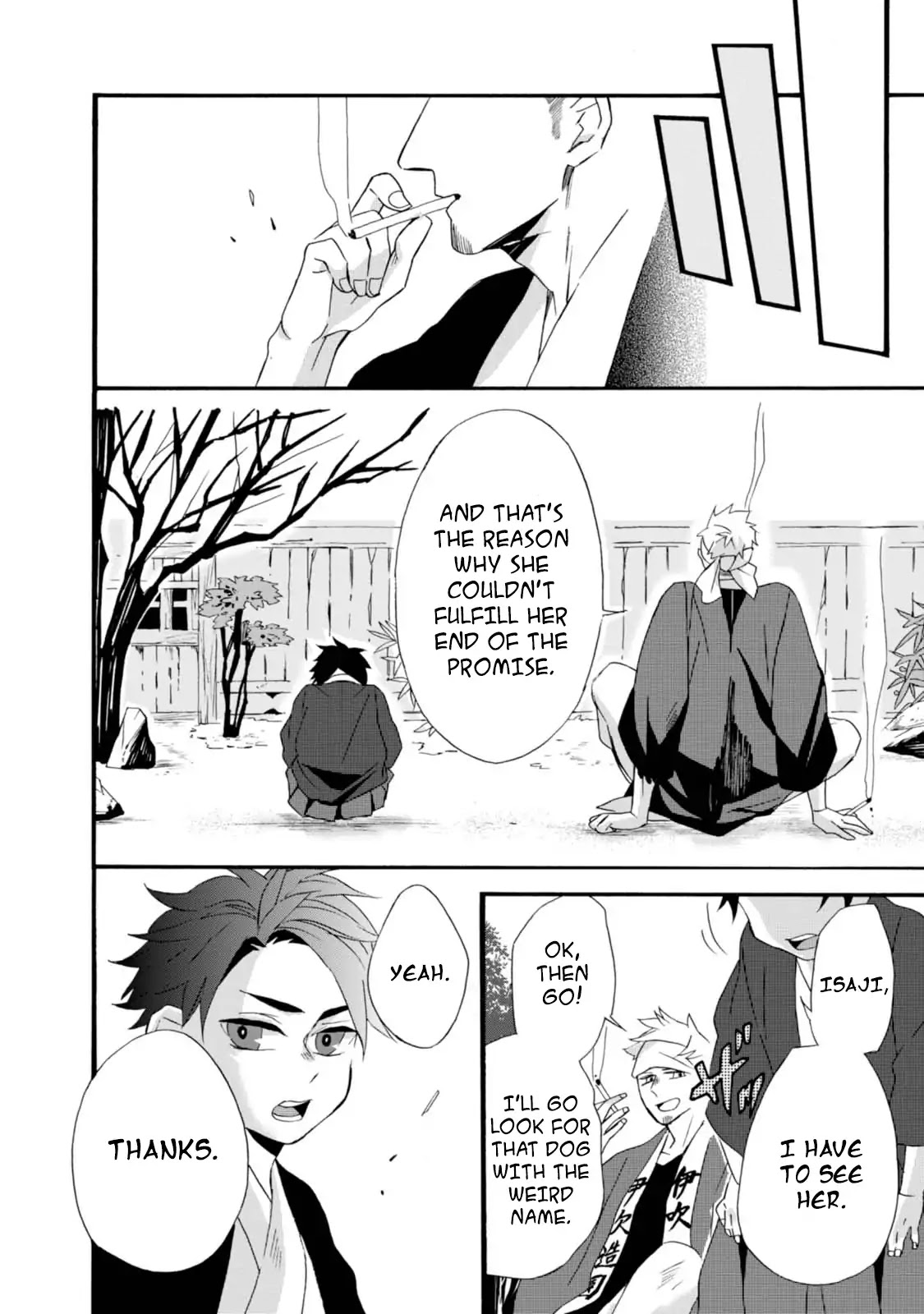 Will You Marry Me Again If You Are Reborn? Chapter 4 - Page 18