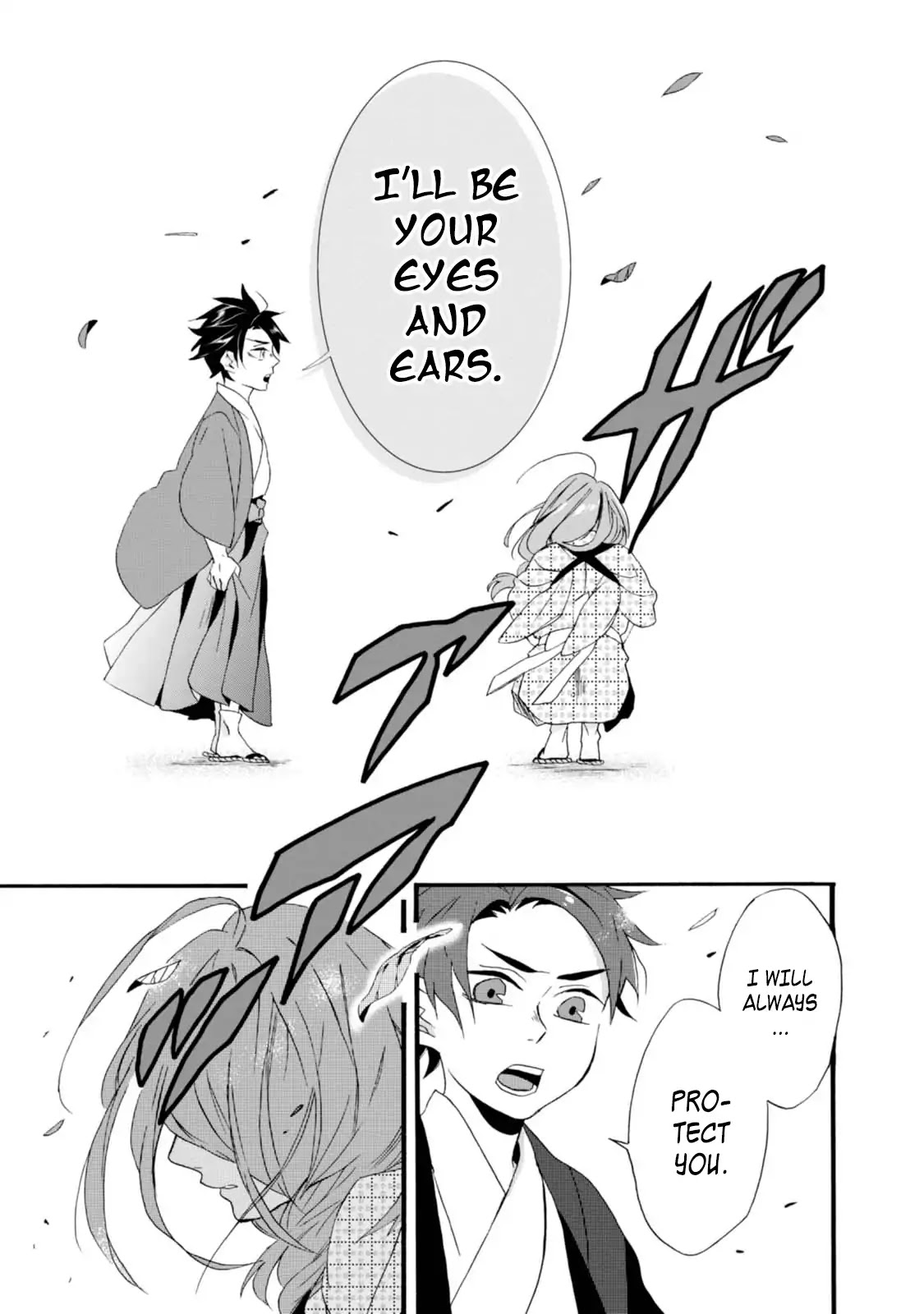 Will You Marry Me Again If You Are Reborn? Chapter 4 - Page 25