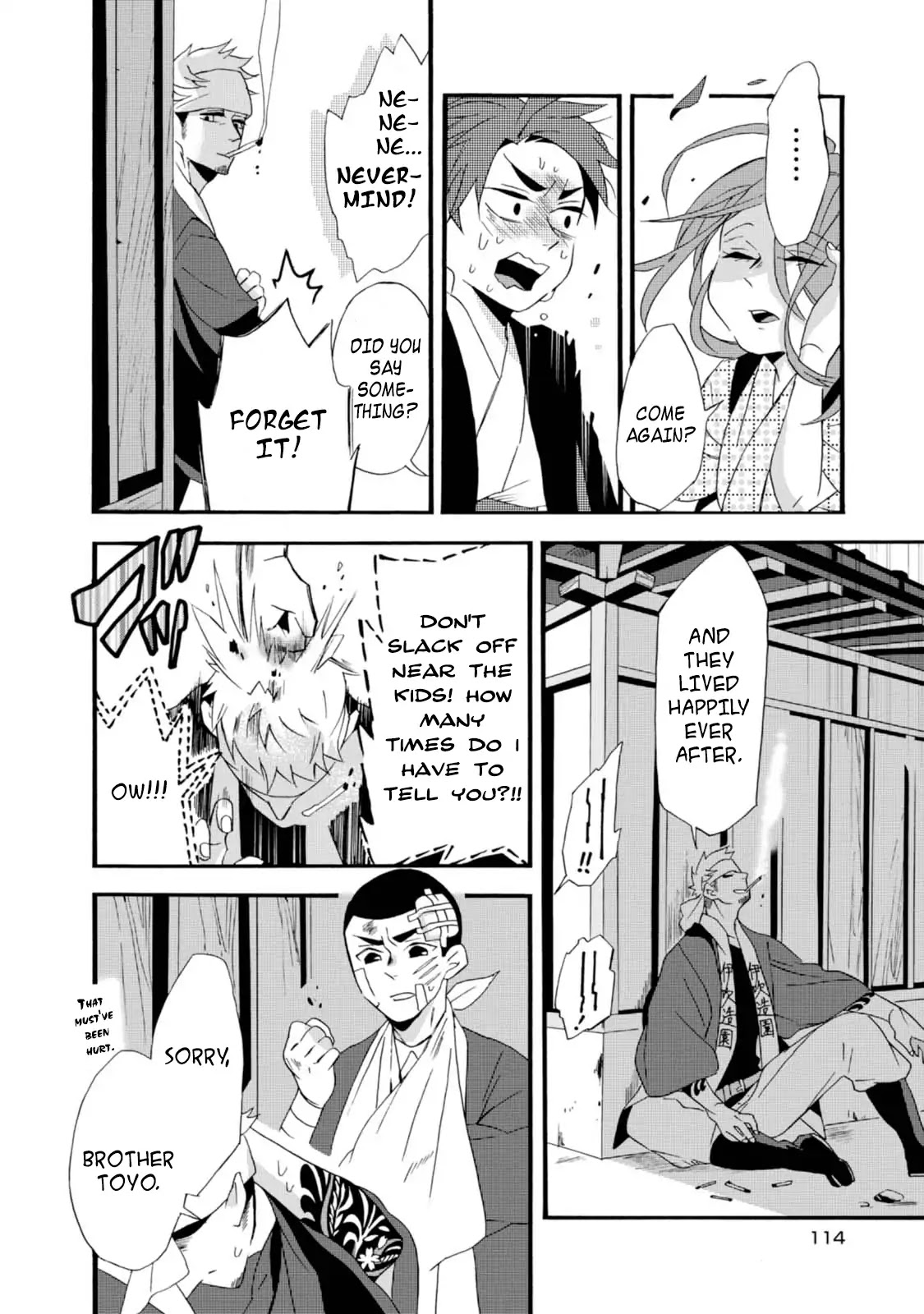 Will You Marry Me Again If You Are Reborn? Chapter 4 - Page 26