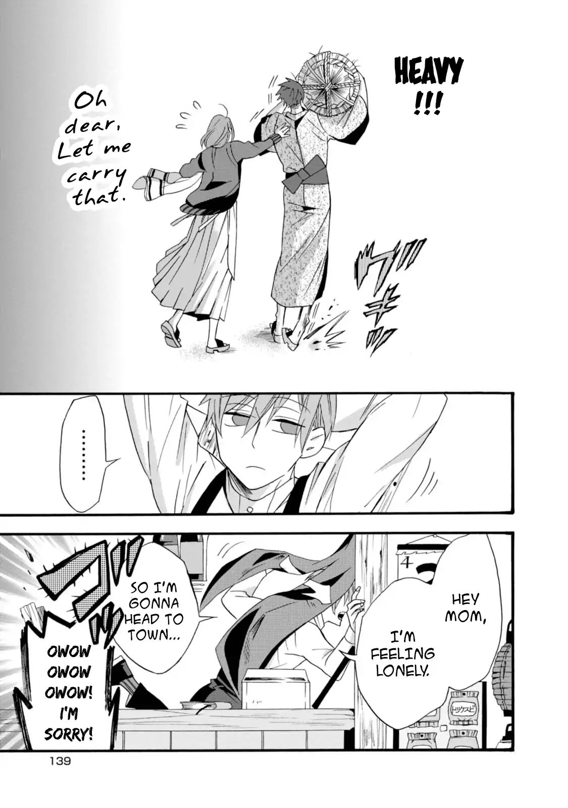 Will You Marry Me Again If You Are Reborn? Chapter 5 - Page 19