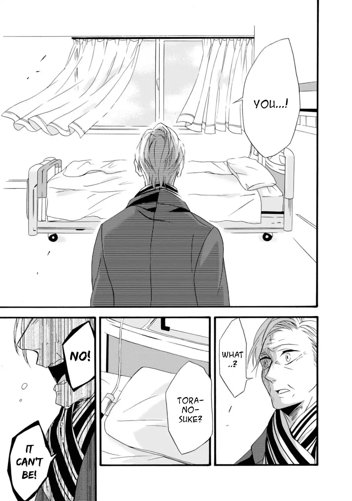 Will You Marry Me Again If You Are Reborn? Chapter 5 - Page 25