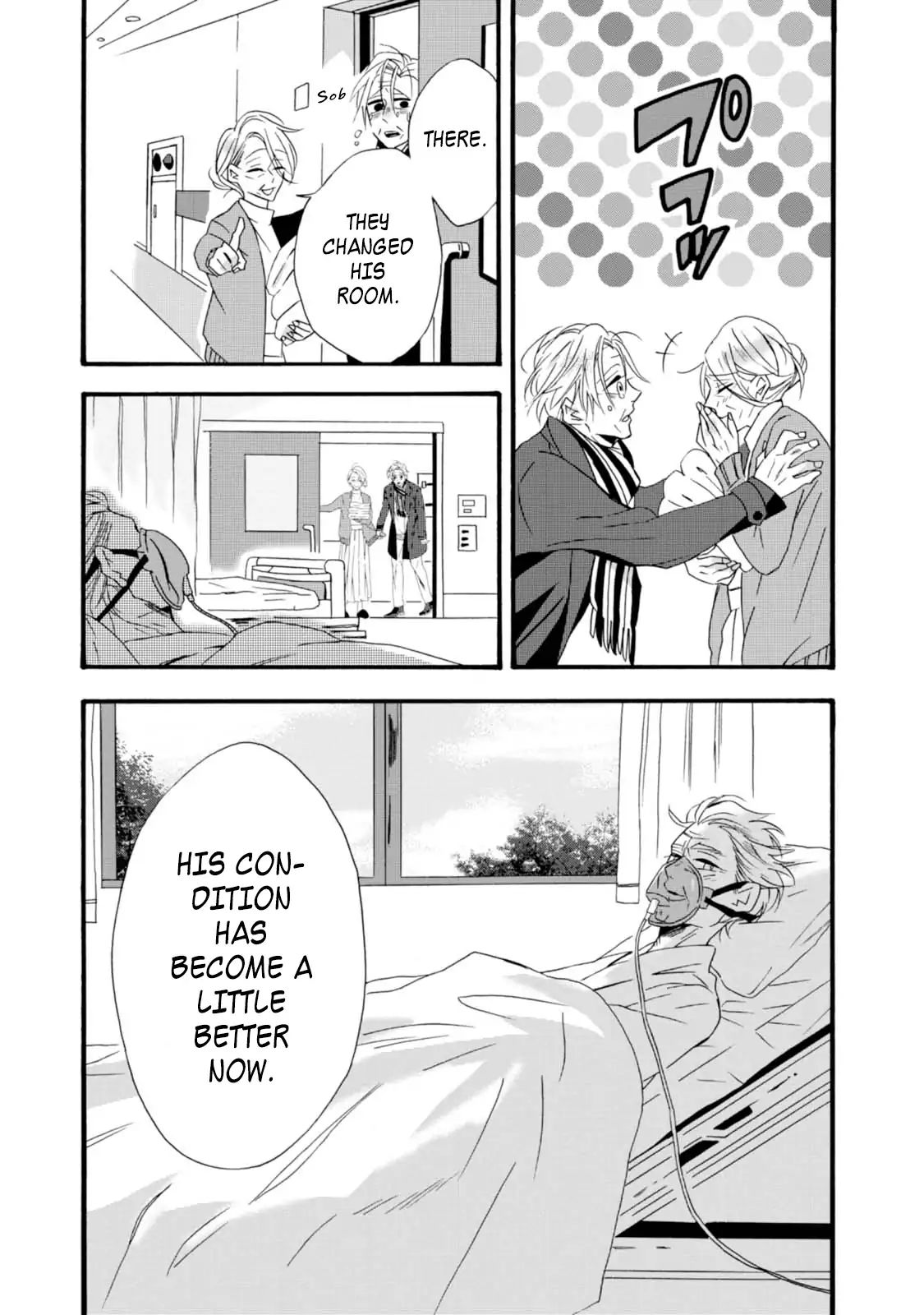 Will You Marry Me Again If You Are Reborn? Chapter 5 - Page 27