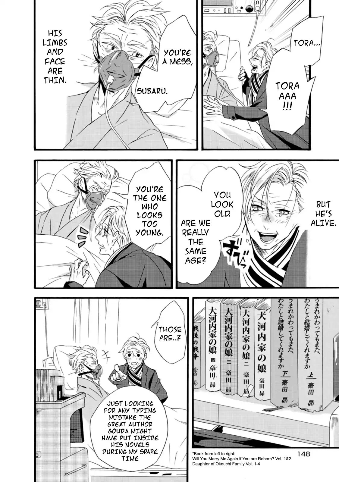 Will You Marry Me Again If You Are Reborn? Chapter 5 - Page 28