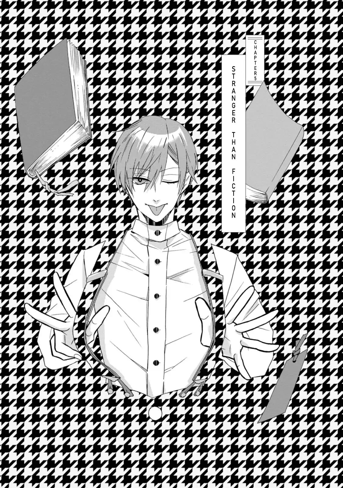 Will You Marry Me Again If You Are Reborn? Chapter 5 - Page 5