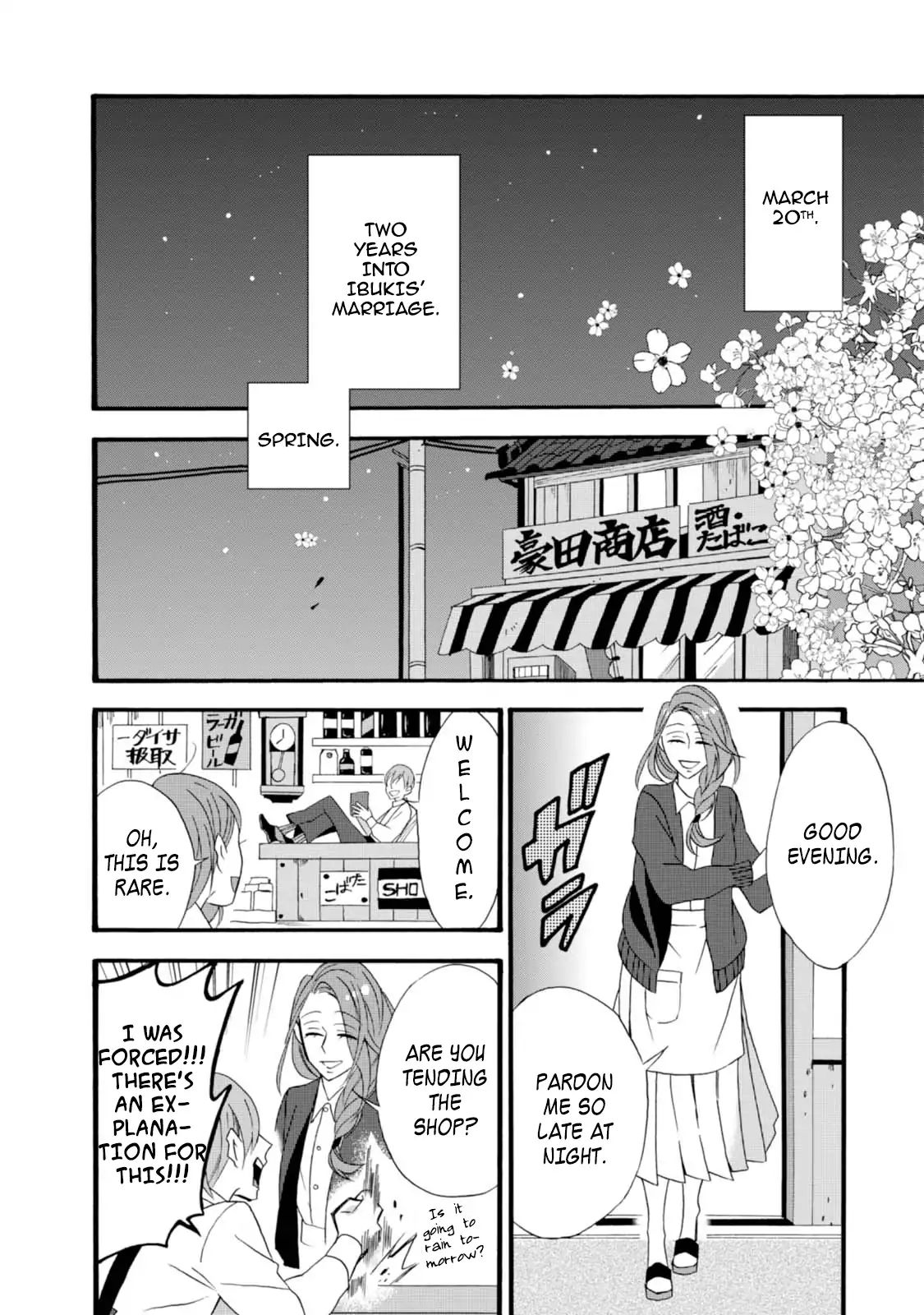 Will You Marry Me Again If You Are Reborn? Chapter 5 - Page 6