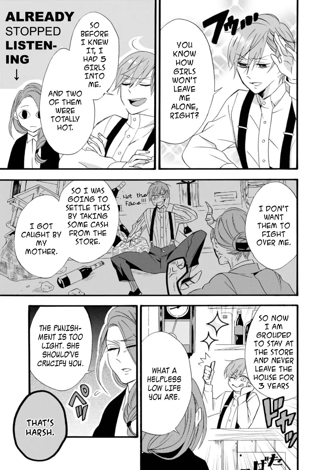 Will You Marry Me Again If You Are Reborn? Chapter 5 - Page 7