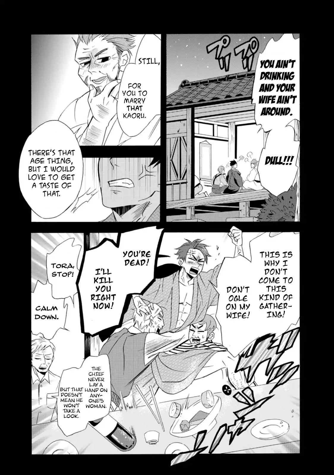 Will You Marry Me Again If You Are Reborn? Chapter 5 - Page 9