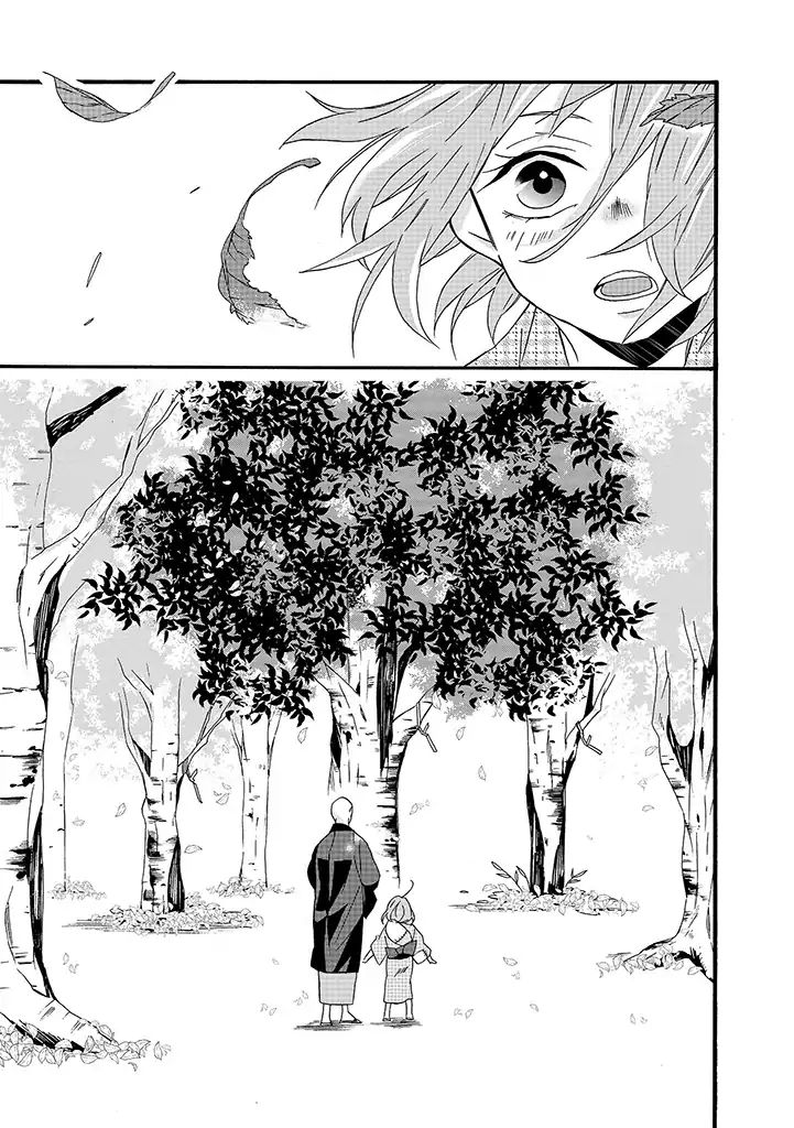 Will You Marry Me Again If You Are Reborn? Chapter 6 - Page 13