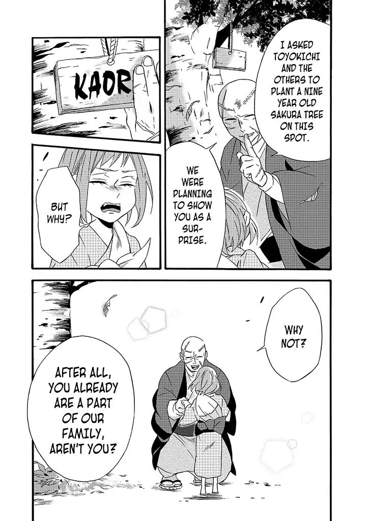 Will You Marry Me Again If You Are Reborn? Chapter 6 - Page 15