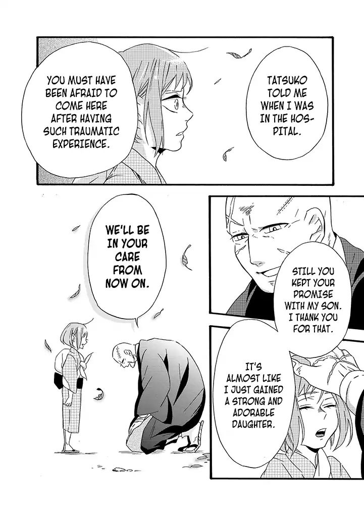 Will You Marry Me Again If You Are Reborn? Chapter 6 - Page 16