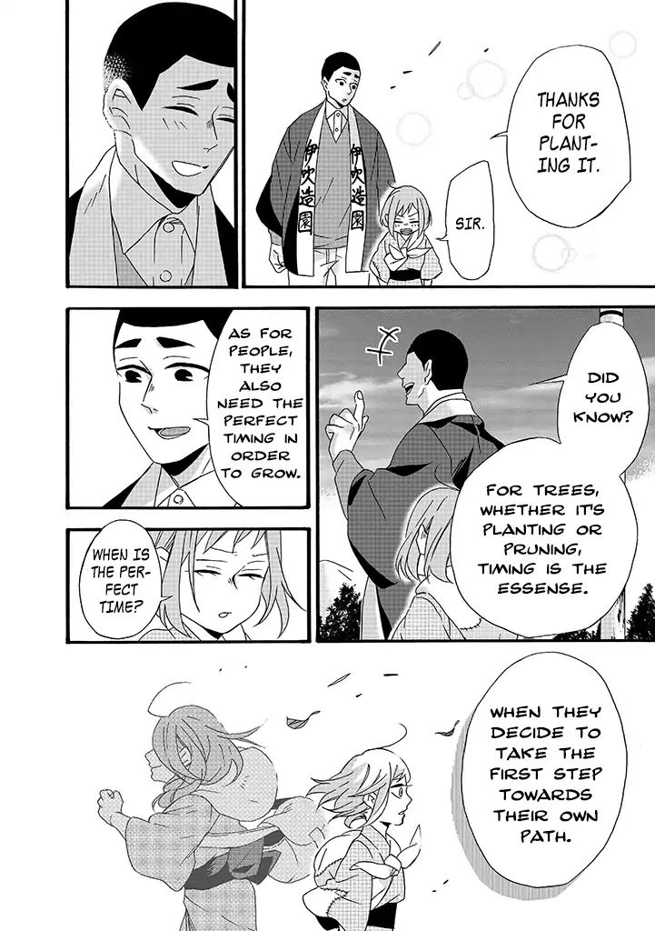 Will You Marry Me Again If You Are Reborn? Chapter 6 - Page 24