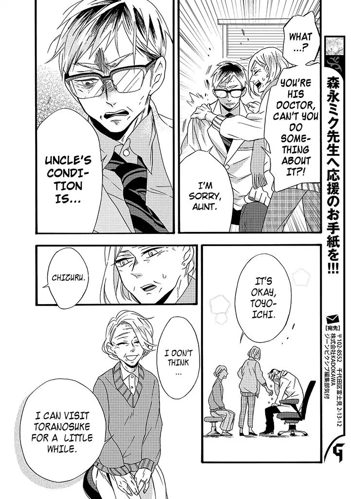 Will You Marry Me Again If You Are Reborn? Chapter 6 - Page 30