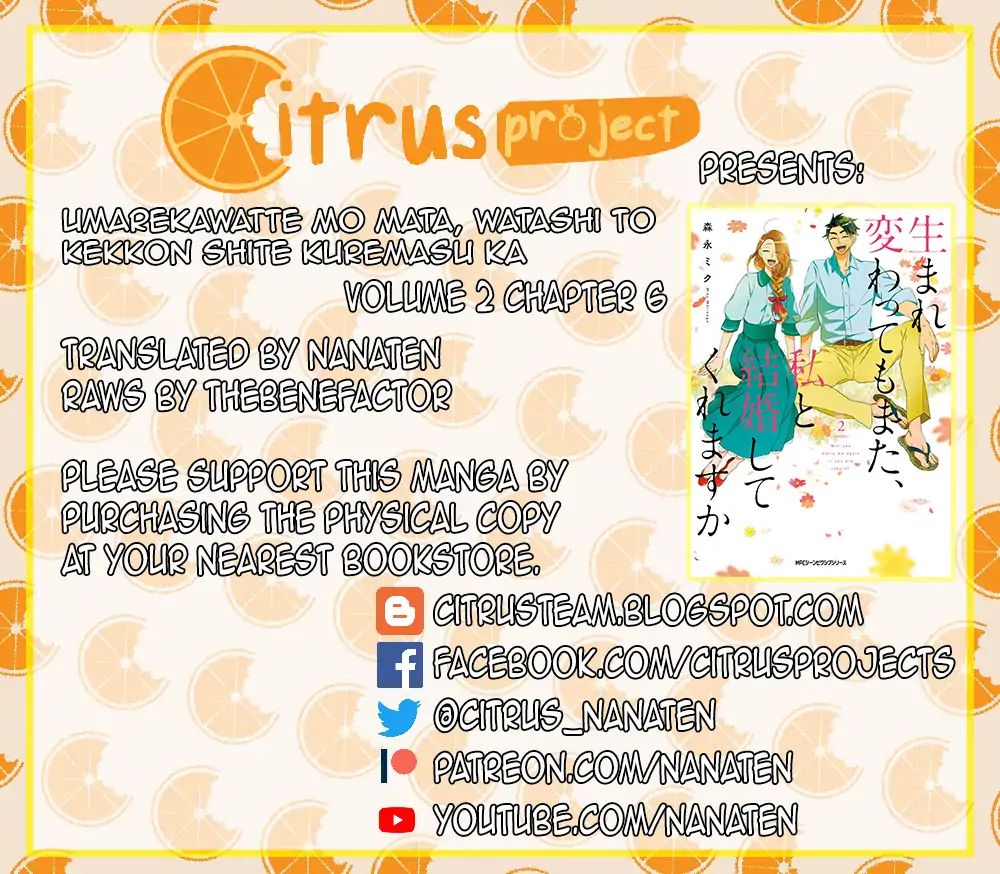 Will You Marry Me Again If You Are Reborn? Chapter 6 - Page 33