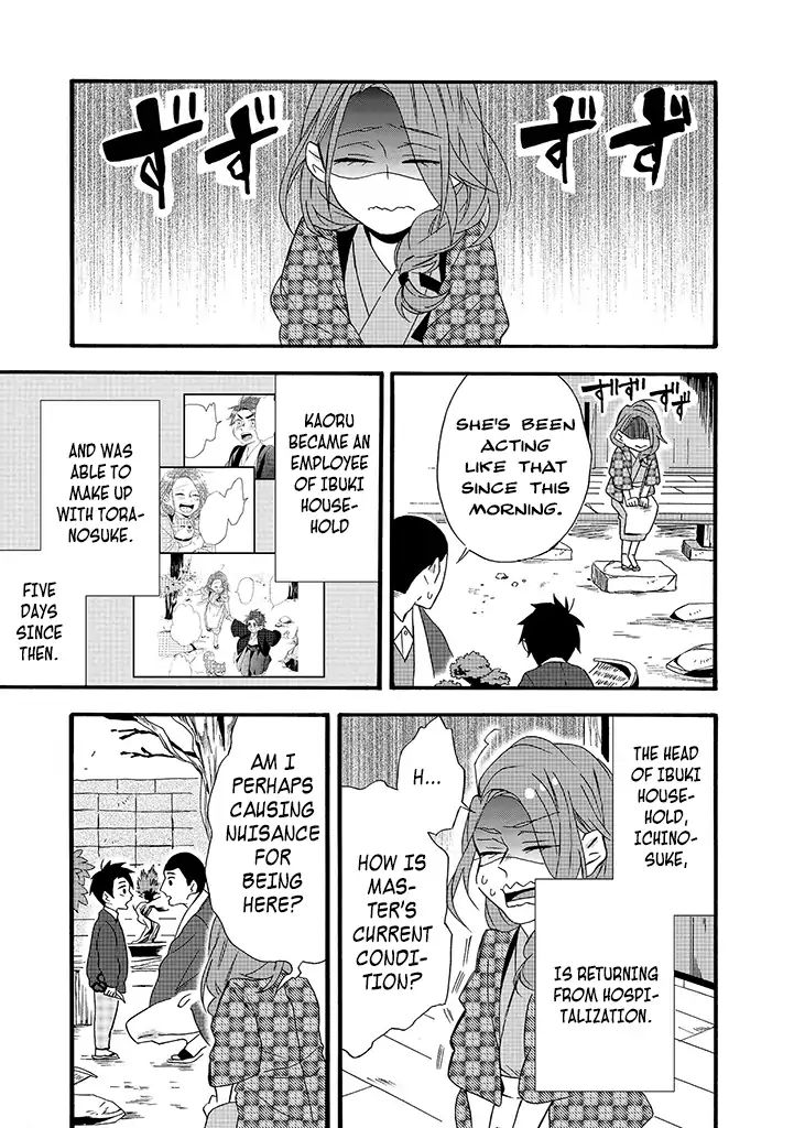 Will You Marry Me Again If You Are Reborn? Chapter 6 - Page 5