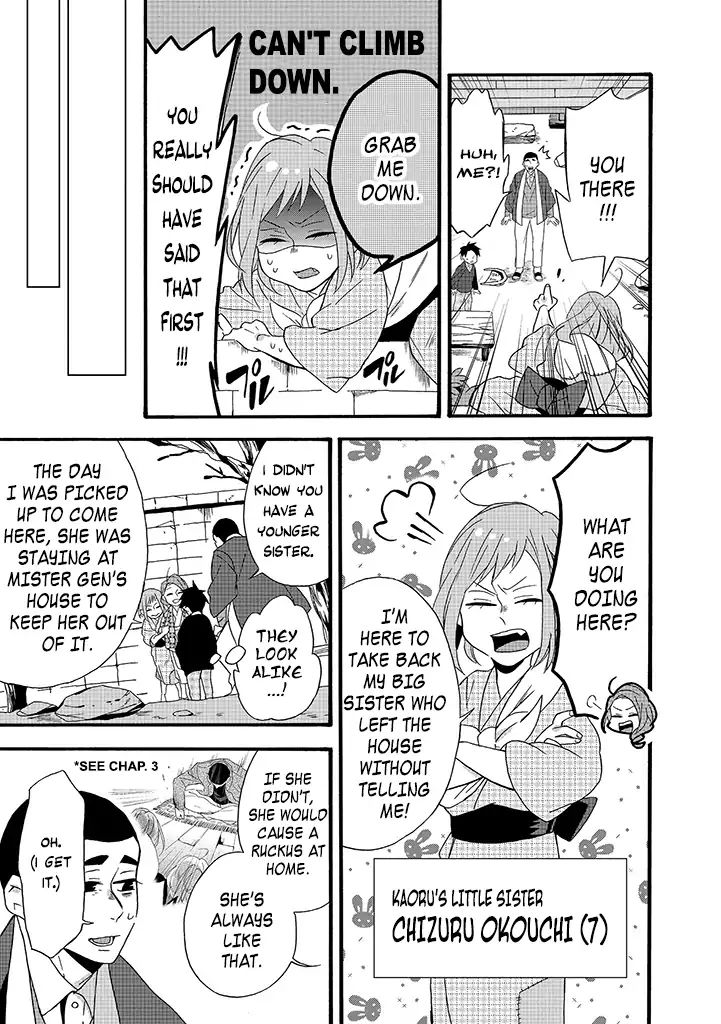 Will You Marry Me Again If You Are Reborn? Chapter 6 - Page 7