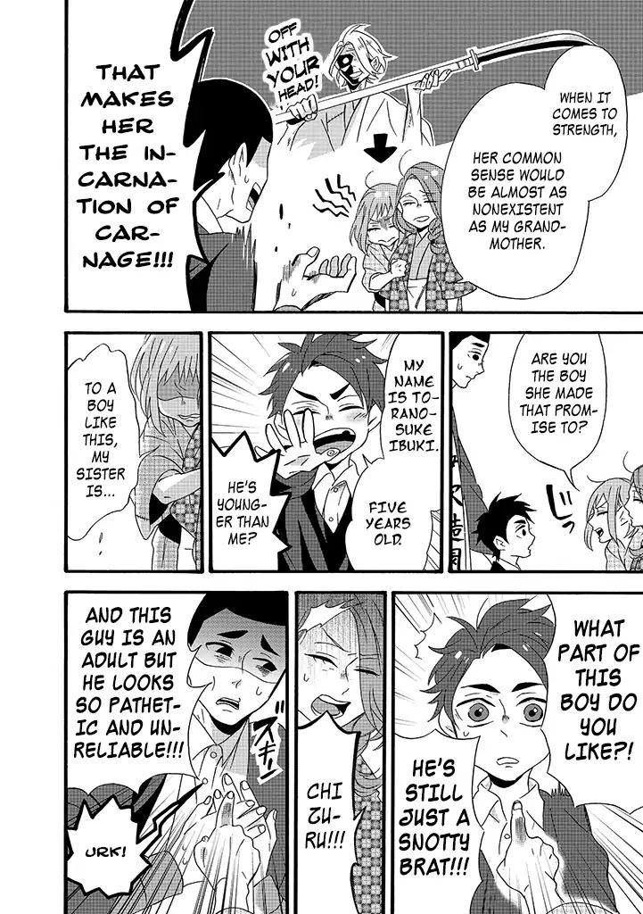 Will You Marry Me Again If You Are Reborn? Chapter 6 - Page 8