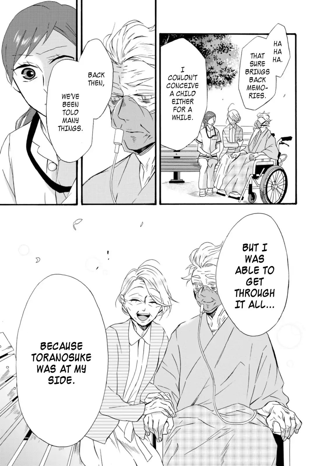 Will You Marry Me Again If You Are Reborn? Chapter 9 - Page 3