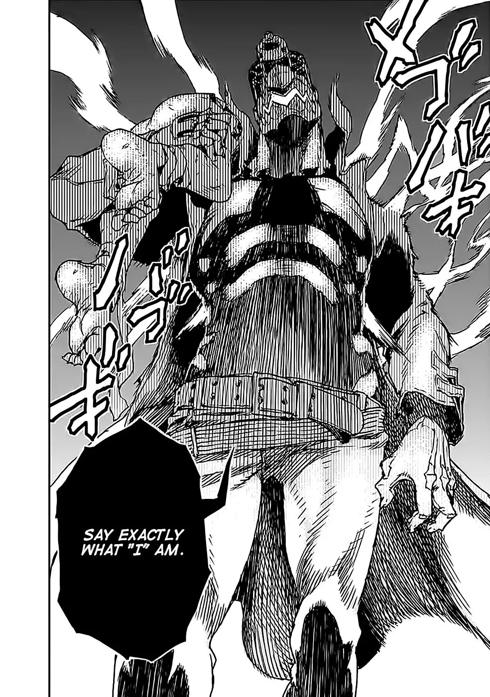 No Guns Life Chapter 1 - Page 44