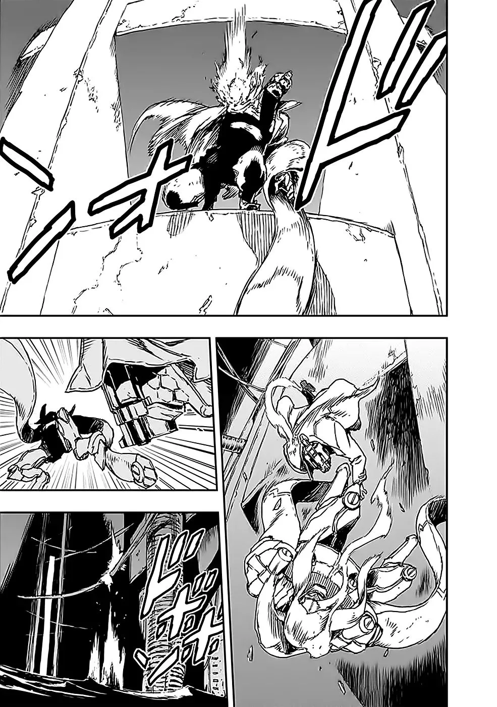 No Guns Life Chapter 1 - Page 52