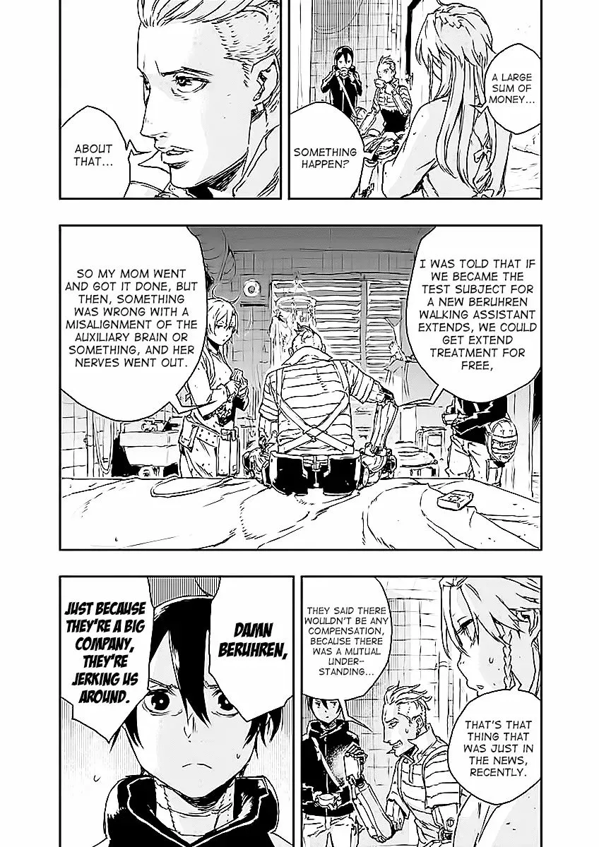 No Guns Life Chapter 16 - Page 16