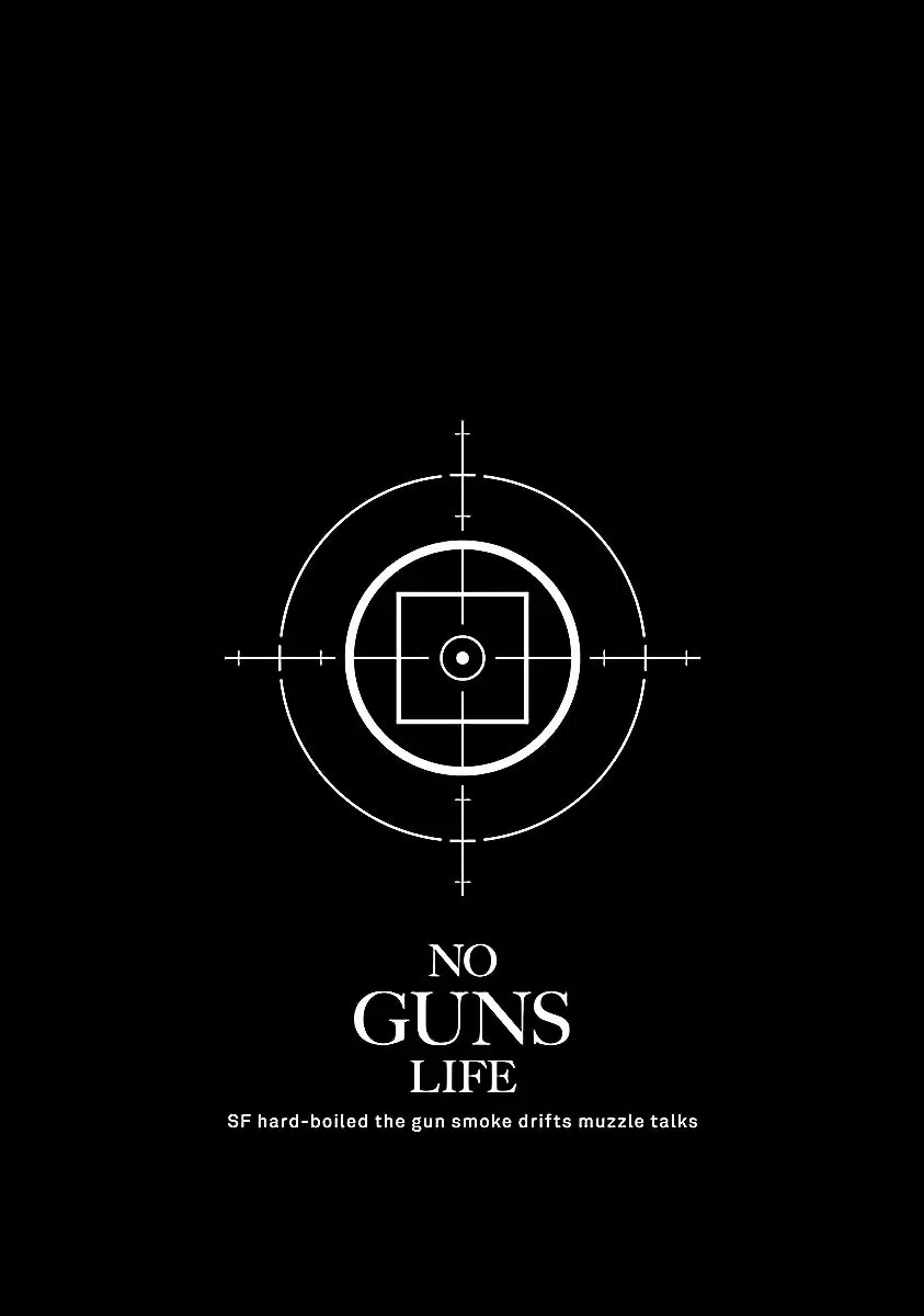 No Guns Life Chapter 16 - Page 34