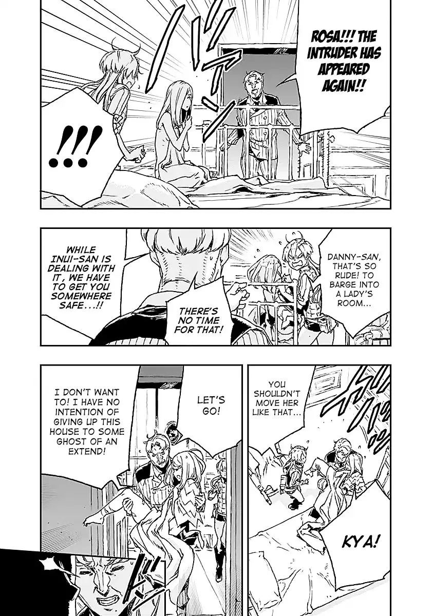 No Guns Life Chapter 20 - Page 40