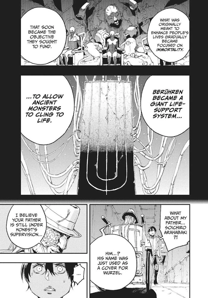 No Guns Life Chapter 33 - Page 7