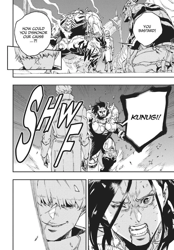 No Guns Life Chapter 34 - Page 30