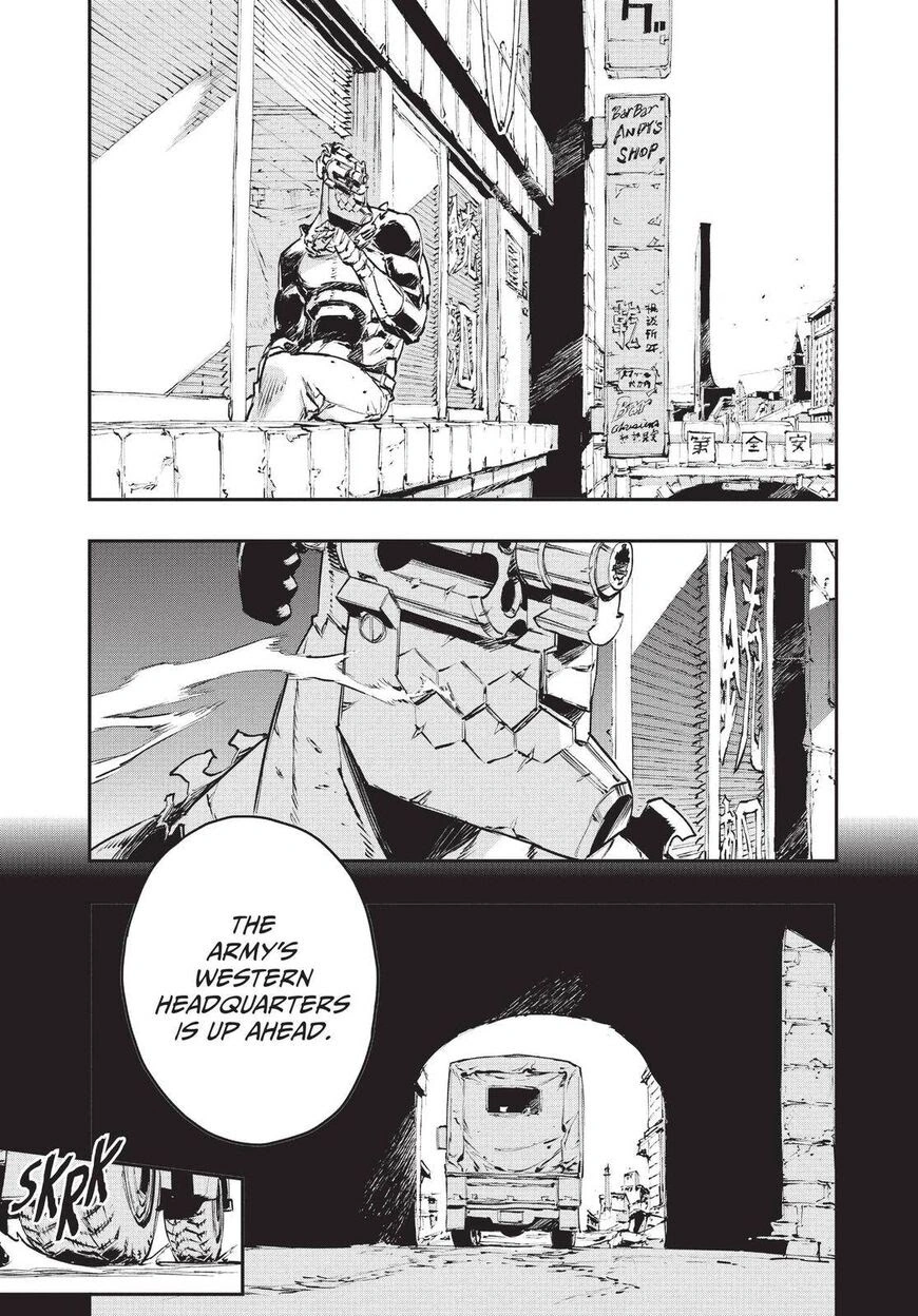 No Guns Life Chapter 46 - Page 11