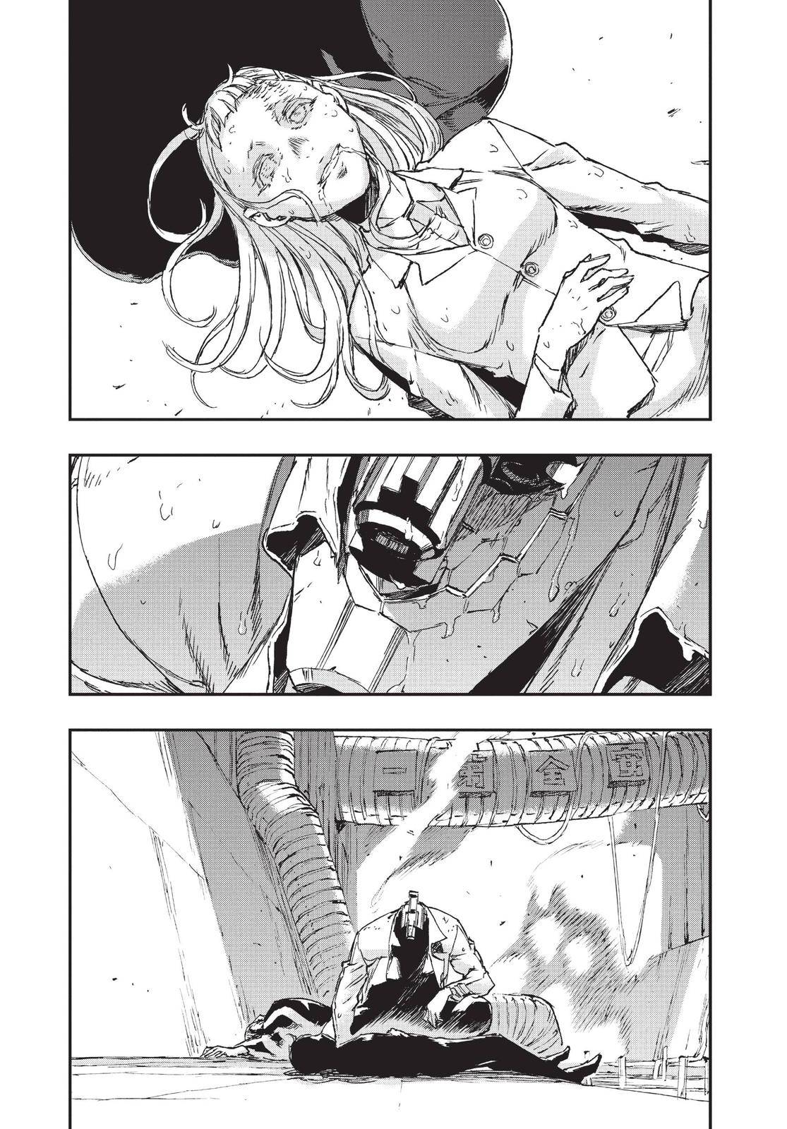 No Guns Life Chapter 59 - Page 30