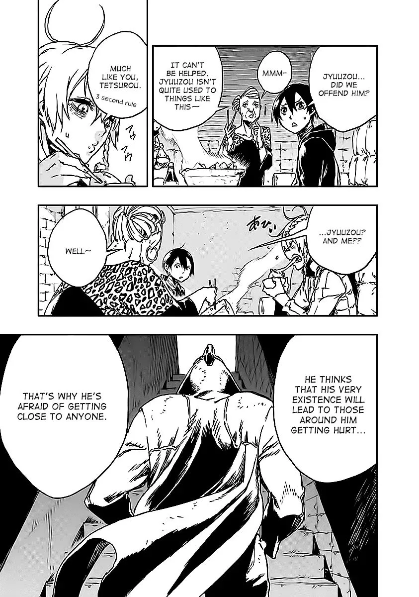 No Guns Life Chapter 7 - Page 17