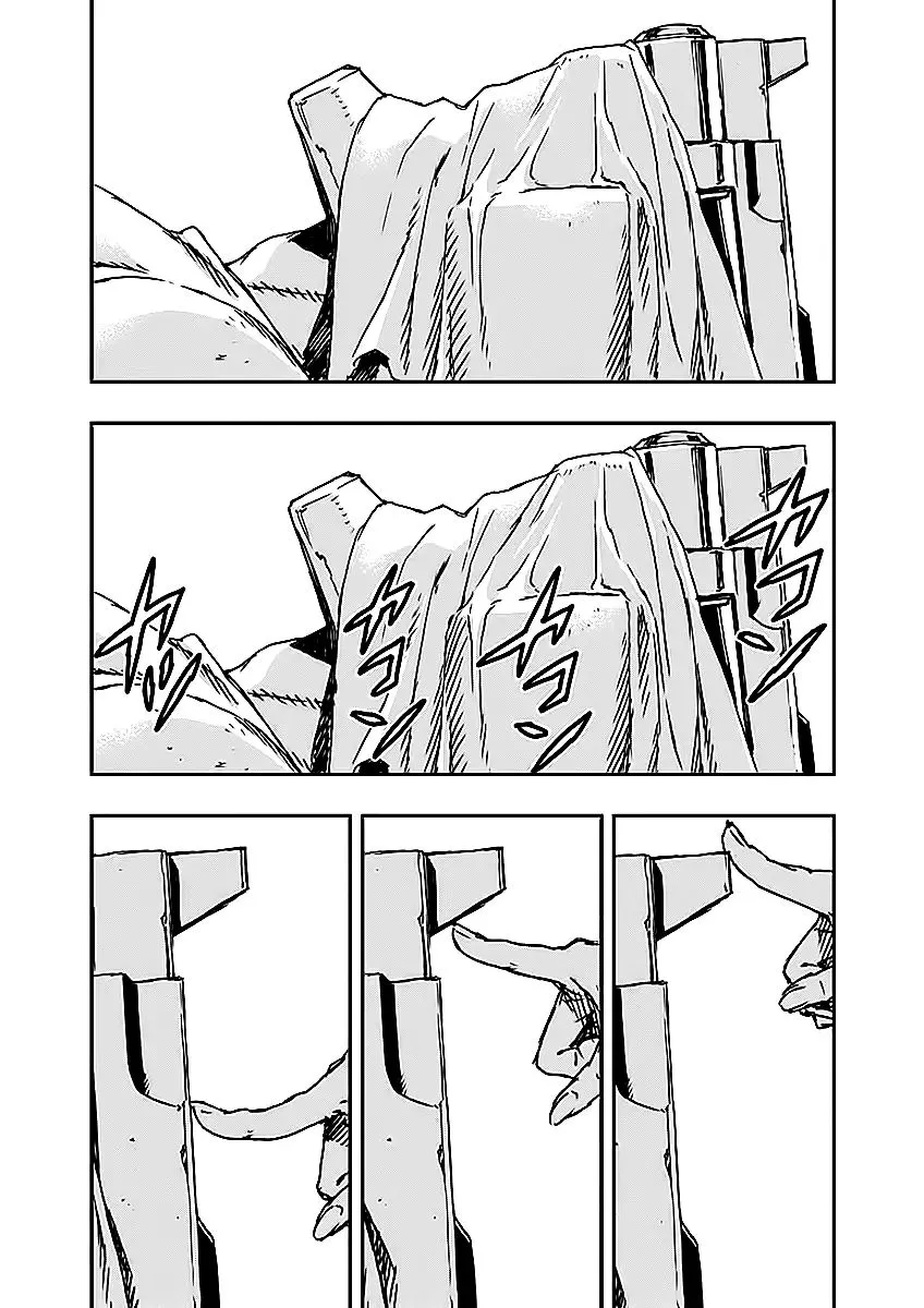 No Guns Life Chapter 7 - Page 28