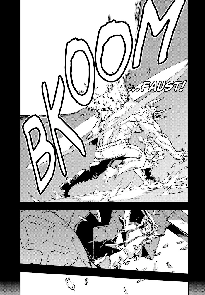 No Guns Life Chapter 71 - Page 25