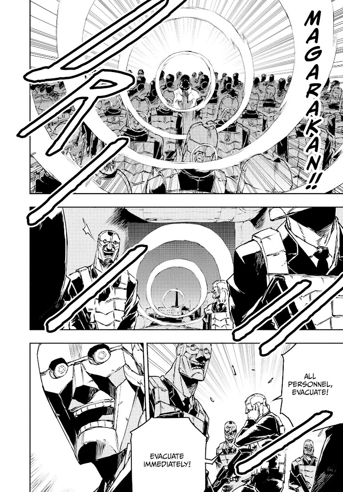 No Guns Life Chapter 71 - Page 3