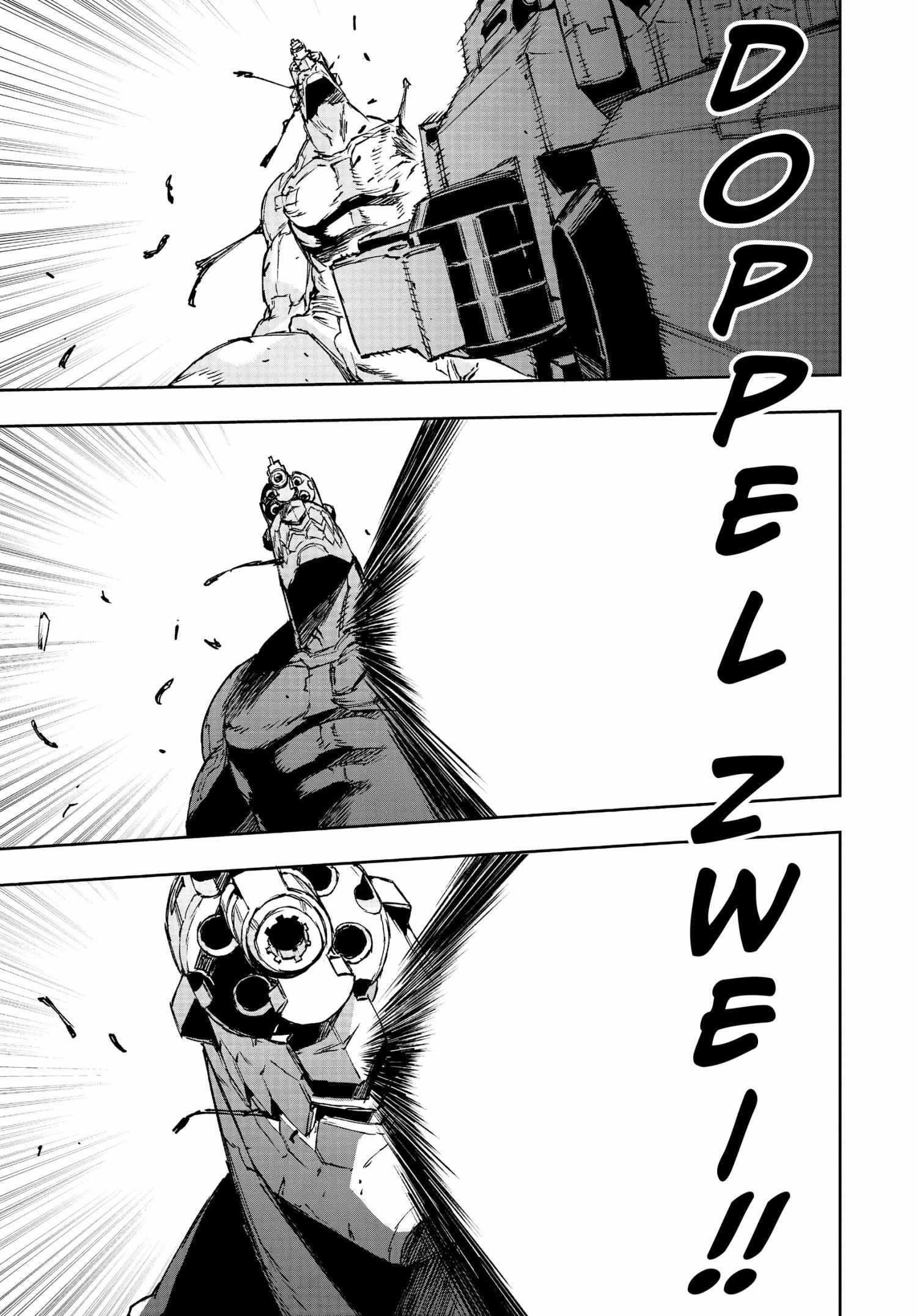 No Guns Life Chapter 81 - Page 25