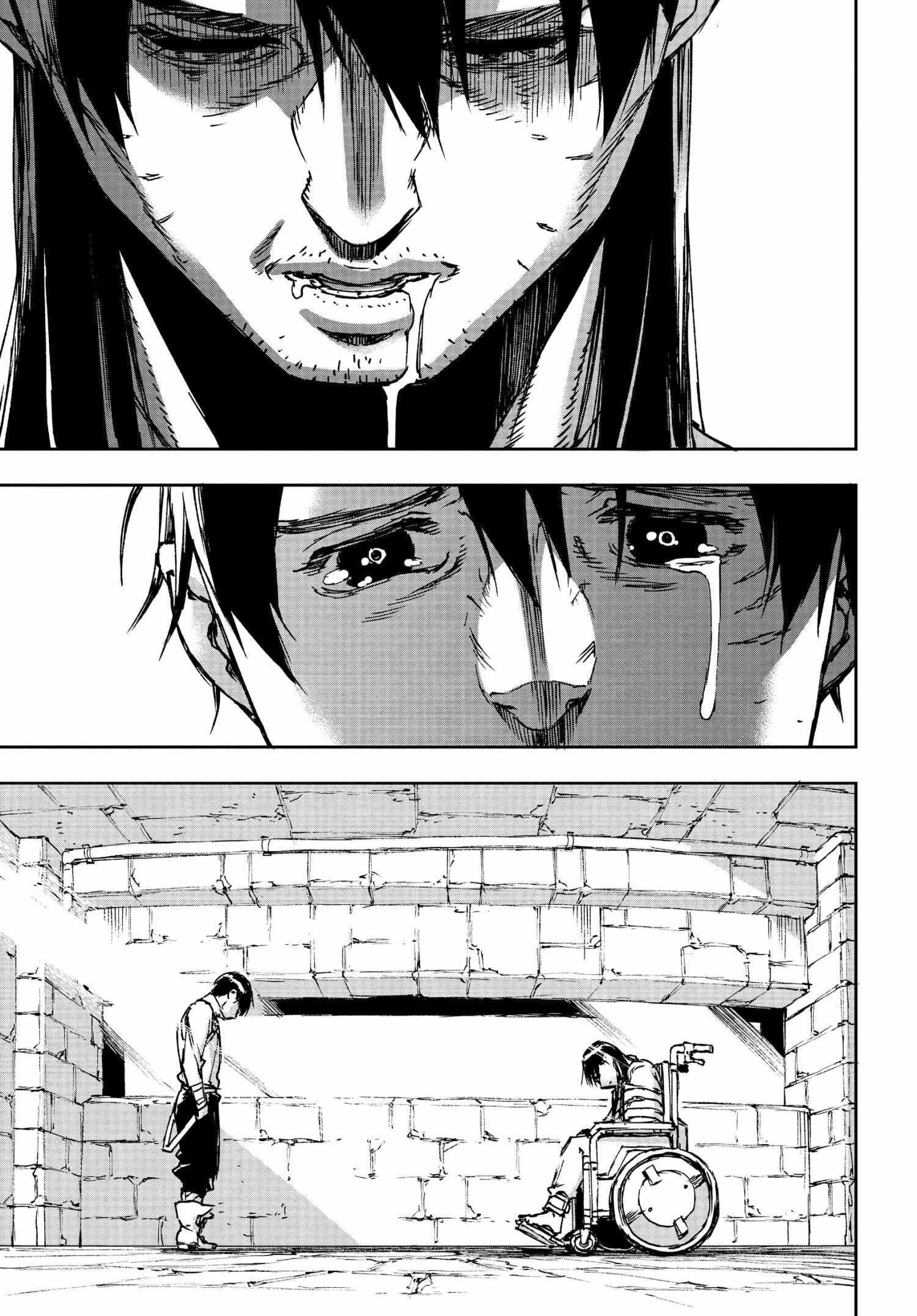 No Guns Life Chapter 82 - Page 13